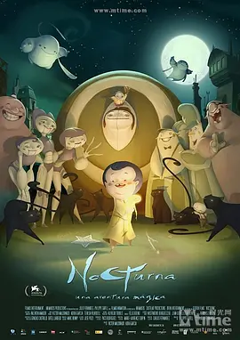 会议上的挑逗